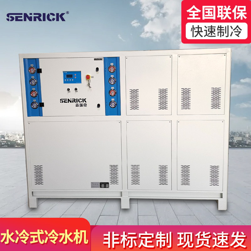 水冷式冷水機所要做的保養(yǎng)？